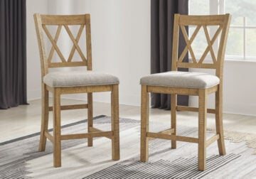 Havonplane Brown Upholstered Barstool